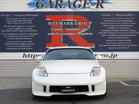 日産 フェアレディZ バージョンS