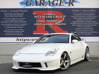 日産 フェアレディZ バージョンS