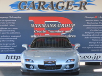 マツダ RX-7 タイプRB