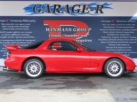 マツダ RX-7 タイプRバサースト