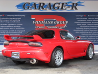 マツダ RX-7 タイプRバサースト
