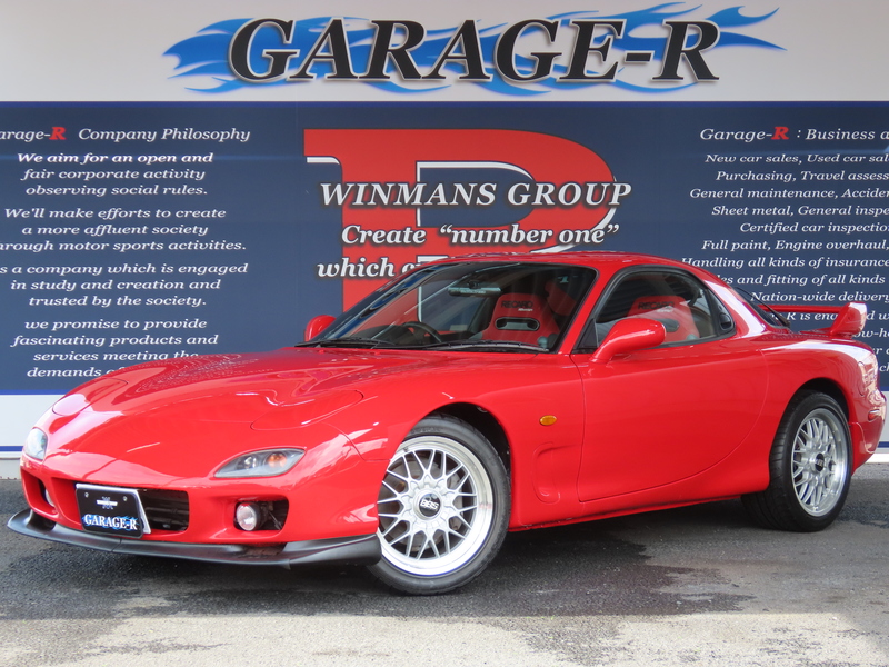 マツダ RX-7 タイプRバサースト