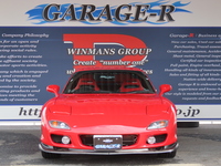 マツダ RX-7 タイプRバサースト