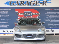 マツダ RX-8 タイプS