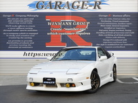 日産 180SX タイプX