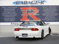 日産 180SX タイプX