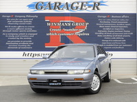 日産 セフィーロ タウンライド