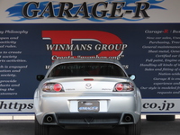 マツダ RX-8 ベース