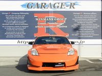日産 フェアレディZ バージョンST