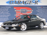マツダ サバンナRX-7 GT-X