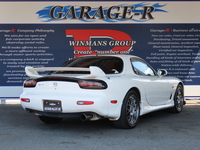 マツダ RX-7 Type-R