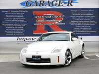 日産 フェアレディZ 3.5 バージョン T