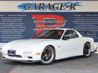 マツダ RX-7 タイプR バサースト