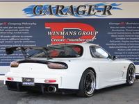 マツダ RX-7 タイプR バサースト