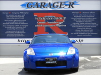 日産 フェアレディZ ベース