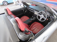 892e656a d1ce 4fd5 8983 cd8378f208e5 sm