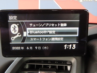 Bf6a0cc1 c579 4058 8080 e6356163011e sm