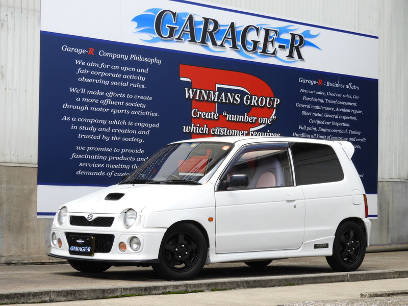 GARAGE-R