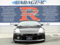 日産 フェアレディZ バージョンS