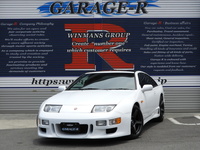 日産 フェアレディZ バージョンS　2by2　Tバールーフ☆修復無☆希少☆