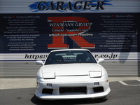 日産 180SX タイプX