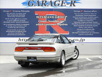 日産 180SX タイプ２　スーパーハイキャス