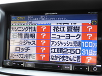 B1622459 15a7 4454 8a8e 75d65bf374ea sm