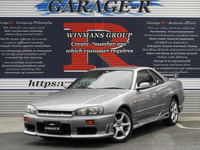 日産 スカイライン 25GTターボ