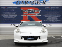 日産 フェアレディZ バージョンST