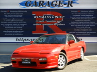 日産 180SX タイプX