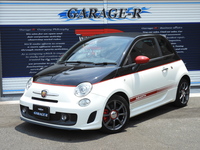 アバルト 500C ベース【ビコローレ】