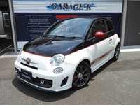 アバルト 500C ベース【ビコローレ】