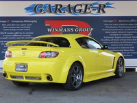 マツダ RX-8 タイプS