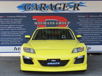 マツダ RX-8 タイプS