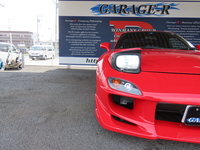 196a2028 ccbe 4901 99a7 18cd5f948d71 sm