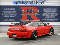 日産 180SX タイプX