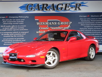 マツダ RX-7 タイプR