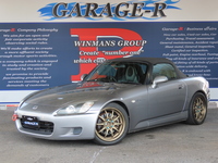 ホンダ S2000 ベースグレード