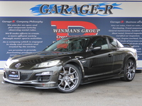 マツダ RX-8 タイプRS