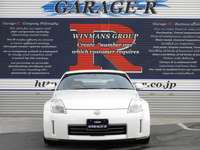 日産 フェアレディZ バージョンST