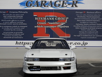 日産 シルビア Ks
