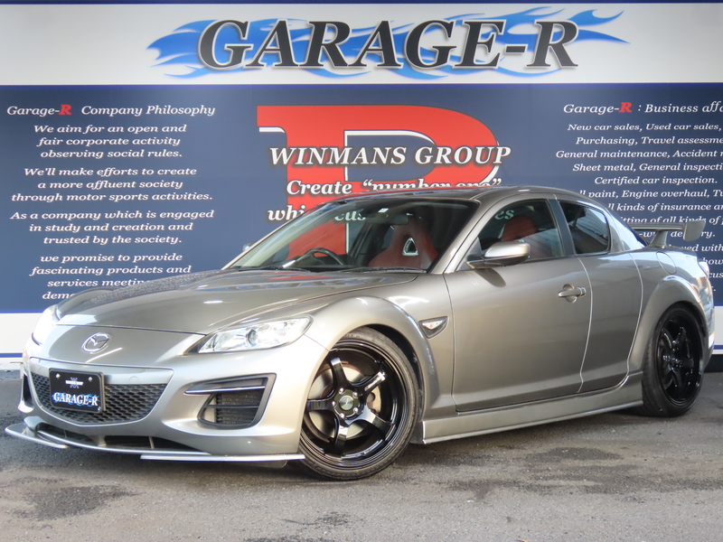 マツダ RX-8 タイプE