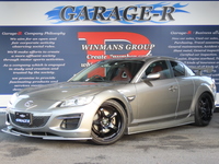 マツダ RX-8 タイプE