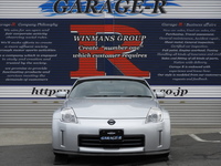 日産 フェアレディZ ベース