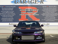 日産 シルビア スペックR