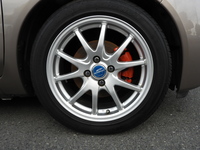 84ed5352 0cbd 4436 9e46 1ae1f1d28740 sm