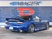 マツダ RX-7 タイプRS