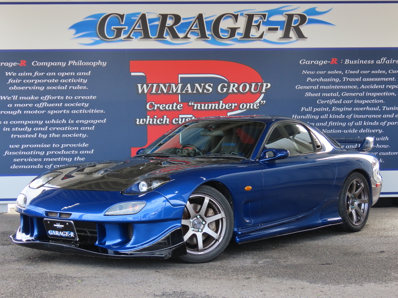 マツダ RX-7 タイプRS