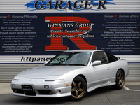 日産 180SX タイプX