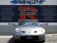 日産 フェアレディZ バージョンS